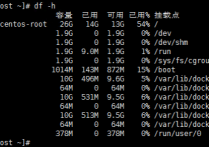 Linux 扩容指南：轻松解决存储不足问题	